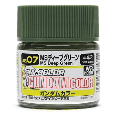 Gunze 10 ml Semi Gloss MS Paint, Deep Green GUZUG07